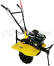 Мотоблок Huter GMC-7.5/МК-7500 70/5/5