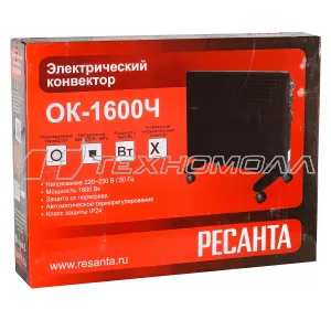 Электроконвектор Ресанта ОК-1600Ч