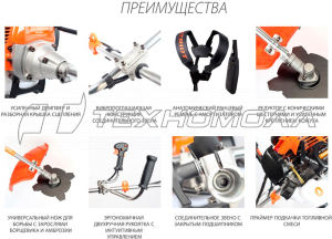 Бензотриммер PATRIOT PT 3555ES Promo 250108073
