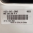 Бензопила STIHL MS230-14" 2,0 кВт 4,6кг,