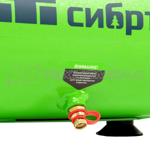 Компрессор безмаслянный BL 1100/6 Сибртех