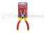 Клещи для снятия изоляции Insulated, 160мм