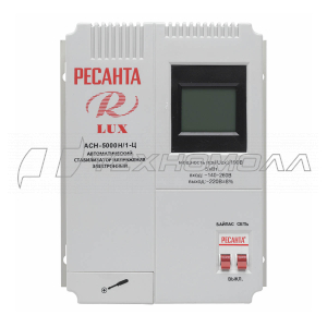 Стаб. напряжения РЕСАНТА ACH-5000H/1-Ц Lux Стаб. напряжения РЕСАНТА ACH-5000H/1-Ц Lux