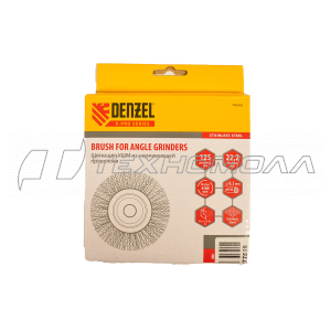 Кордщетка для УШМ Denzel 125 мм