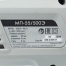 Эл. лобзик Интерскол МП-55/500Э 500 Вт