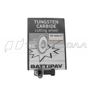 Роликовый резец BATTIPAVd 15 мм,