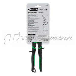 Ножницы по металлу GROSS "PIRANHA", 270мм пр.рез