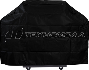 Чехол для грилей Maestro