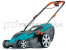 Электрическая несамоходная газонокосилка Gardena PowerMax 42 E 04043-20.000.00