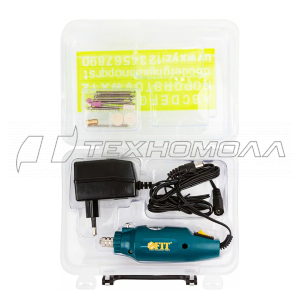 Гравер электрический FIT DG-12PC