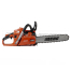 Бензопила ECHO CS-510/38RD - 15" 2,9 кВт 5,1 кг