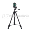 Уровень лазерный Bosch PLL 360 Set со штативом