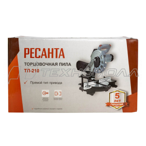 Пила торцов. Ресанта ТП-210