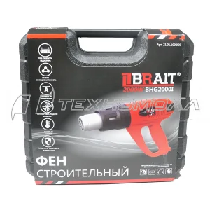 Фен строительный BHG2000I BRAIT