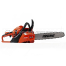 Бензопила ECHO CS-353ES - 14"/35 см 4,0 кг