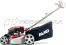 Бензиновая газонокосилка AL-KO 4.6 SP-S EASY 113606