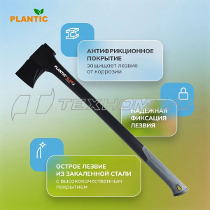 Топор-колун Plantic Light XL24 + пила садовая 27580-01