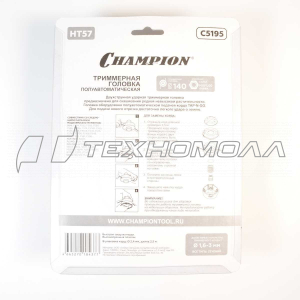 Головка тримм. CHAMPION HT57 лев FS55 New