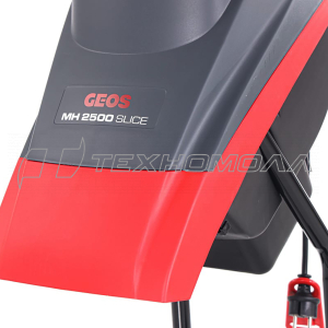 Измельчитель садовый GEOS MH2500 SLICE