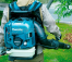 Воздуходувка Makita EB7650TH