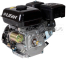 Двигатель LIFAN 190FD D25, 7А 00-00000645