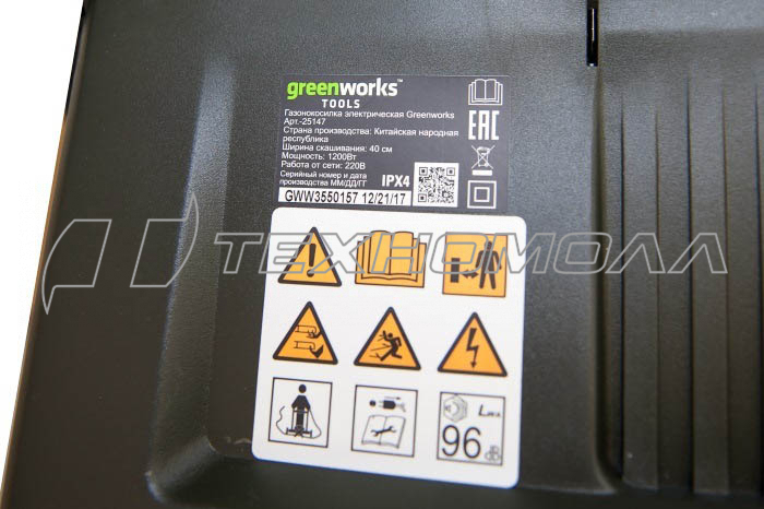 Электрическая газонокосилка GreenWorks GLM1240 25147