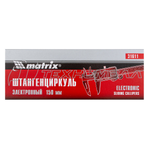 Штангенциркуль MATRIX 150 мм, электронный