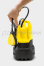 Дренажный насос для грязной воды Karcher SP 5 DUAL 1.645-580
