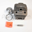 Поршневая группа для мотокос 52 куб.см Китай