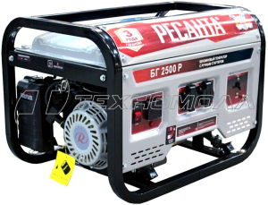 Электрогенератор Ресанта БГ 2500 Р 64/1/50