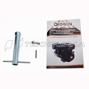 Двигатель BRAIT DM107P20