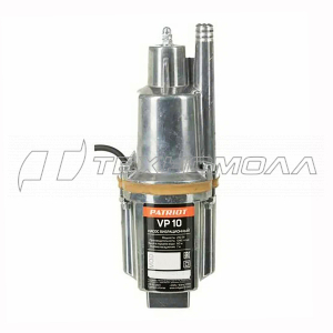 Электронасос PATRIOT VP 10