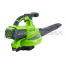 Аккумулятор Greenworks G40B8 40V 8 А.