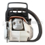 Бензопила STIHL MS181C-BE, шина R 35 см, цепь 63PM