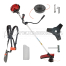 Мотокоса GEOS Max Comfort 126 B