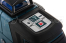 Лазерный нивелир Bosch GLL 3-80 P 0.601.063.305