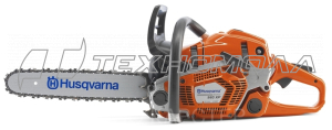 Бензопила Husqvarna 560XP-15, 4,7 л.с,