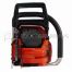 Бензопила ECHO CS-620SX-18" 3/8-1,5-64 3,32 кВт