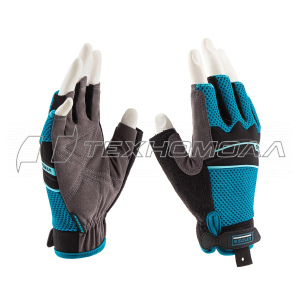 Перчатки комбинированные облегченные, открытые пальцы AKTIV, М// Gross