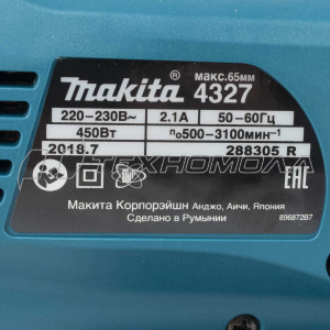 Эл. лобзик Makita 4327 450 Вт 1,9 кг, 5 упак