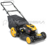 Газонокосилка Partner 533CM/P53-625DW