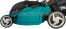 Эл. газонокосилка Makita ELM3800