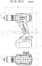 Аккумуляторный винтоверт Metabo BS 18 LTX BL I 602350800