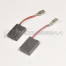 Щетки BOSCH GWS (УШМ) 6,3х16х22, Китай