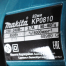 Эл. рубанок Makita KP 0810 850 Вт 82 мм 3,2 кг