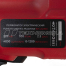 Перфоратор Edon RH-24/950