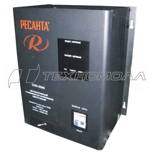 Стаб. напряжения РЕСАНТА СПН-5500