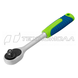 Ключ трещотка 1/2", 45 зубьев, с быстрым сбросом, матовый хром Сибртех