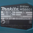 Пила дисковая Makita HS6601 1050Вт,5200об/м,