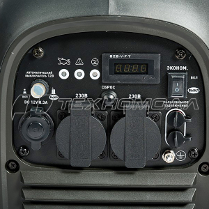 Бензогенератор инверторный VILLARTEC GI258S